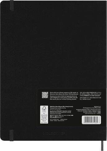 Moleskine 12 Month 2025 PRO Smart Weekly Vertical Planner, Hard Cover, XL (7.5" x 9.5") Black - Compatible with Moleskine Pen+ (Sold Separately) & App in Kuwait