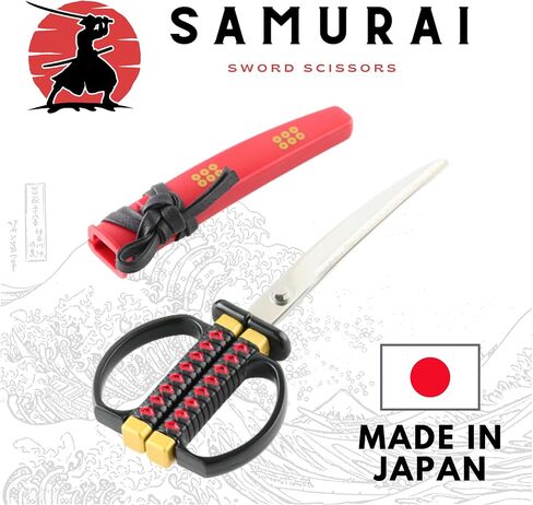 Samurai Sword Scissors, Katana-Inspired with Display Stand - Made in Japan (Black) in Saudi Arabia