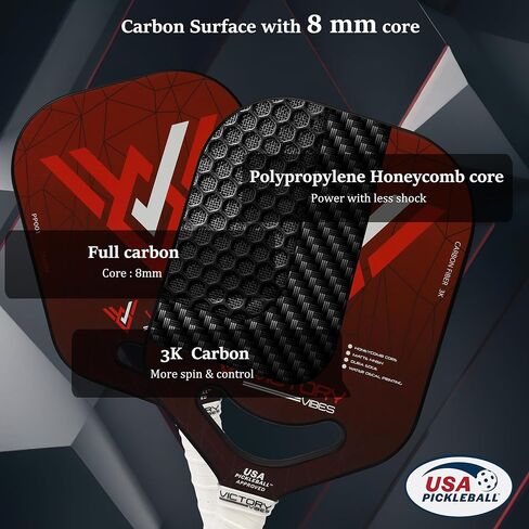 Pictory Vibes Pickleball Paddlles - Pickleball Paddles Made Carbon Fiber زادت مع لقطات دقيقة ، عسل Polypropylen in Saudi Arabia