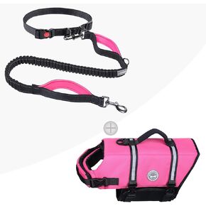 VIVAGLORY Hands Free Dog Leash & Lifejacket
