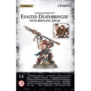 عزز Deathbringer مع الرمح الرمح