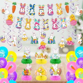 55 ٪ من زخارف عيد الفصح ، راية عيد الفصح السعيدة 16pcs البالونات عيد الفصح 6pcs عيد الفصح المركزية 18pcs معلقة دوامات ، بيض الأرنب ملون ديكور جدار المنزل في الهواء الطلق ، لوازم حفلة عيد الفصح الربيع لصالح