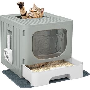 صندوق القمامة المرفق DWVO مع دخول/مخرج ثنائي الاتجاه ، صندوق فضلات كبير مضاد للزجاج مع حصيرة ومغرفة للقمامة ، تجميع سهلة وتنظيف-رمادي in Kuwait