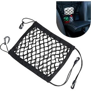 1 PC Car Pront Sent Partition Net Respressable ، 11.4 "X 10.2" تخزين محمول طبقة مزدوجة الطبقة الخشنة الصافية.