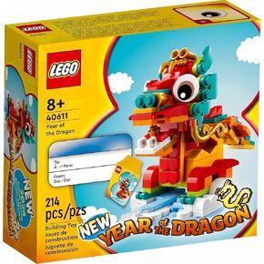 LEGO Year of The Dragon 40611-214 Pz