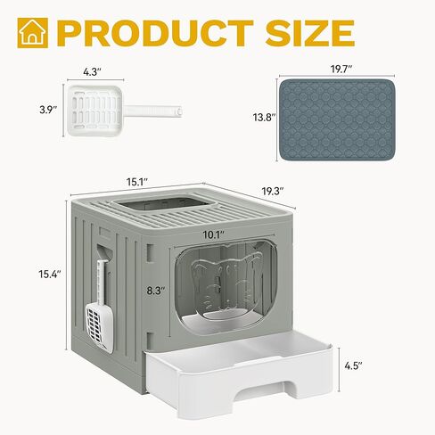 صندوق القمامة المرفق DWVO مع دخول/مخرج ثنائي الاتجاه ، صندوق فضلات كبير مضاد للزجاج مع حصيرة ومغرفة للقمامة ، تجميع سهلة وتنظيف-رمادي in Kuwait