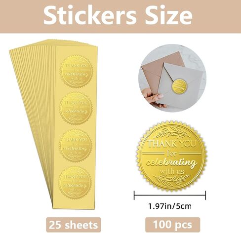 WADORN 100PCS 2 "ملصقات ختم رقائق الذهب غزل in Kuwait