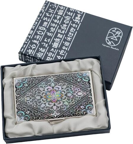 February Mountain Mother of Pearl Dual Magnification Compact Mirror – Gifts for Women, Mom, and Sister – Unique Birthday, Christmas Idea – Elegant and Travel-Friendly in Kuwait