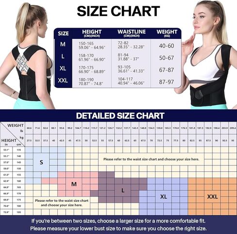مصحح وضعية الموقف الخلفي للنساء والرجال ، قابلة للتعديل كتف ، تستخدم لتصحيح الموقف والجنف in Kuwait