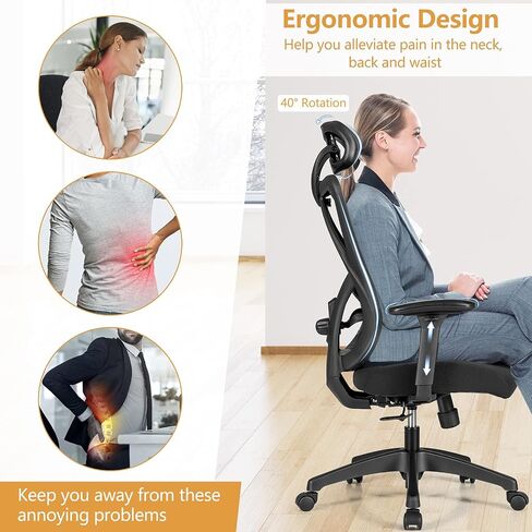 Giantex Ergonomic Office Chair with Adjustable Lumbar Support, Armrests and Headrest, High Back Computer Desk Chair with Casters, Swivel Executive Mesh Chair for Home Office (Black) in Saudi Arabia