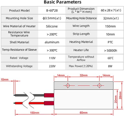 2PCS PTC Heating Element 110V 230C AC/DC Insulated Constant Temperature Ceramic Thermostatic Heater Aluminum Shell Miniature Tools for 3D Printer 2.36x1.10in, PTCYIDU in Saudi Arabia