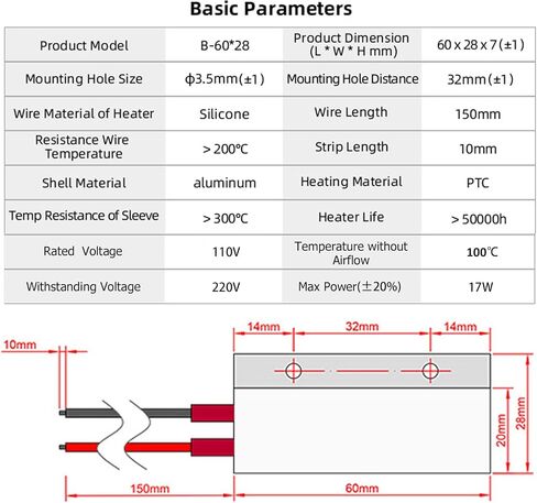 2PCS PTC Heating Element 110V 230C AC/DC Insulated Constant Temperature Ceramic Thermostatic Heater Aluminum Shell Miniature Tools for 3D Printer 2.36x1.10in, PTCYIDU in Saudi Arabia