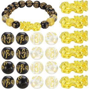 Hicarer 210 PCS Feng Shui Beads Pi Xiu Brass Charm Charm Beads Golden Pixiu Charms Resin Lucky Round Rould Sbostidian Jewelry for Wealth Amulet Fortune Making (Black ، شفاف)