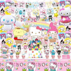 زخارف حفلات عيد ميلاد Kawaii ، Kawaii بما في ذلك الخلفية ، لافتة عيد ميلاد ، بالونات ، مفارش المائدة ، دوامات معلقة ، أغطية الكعك ، الشوك ، اللوحات والمناديل لحفلة عيد ميلاد لطيف