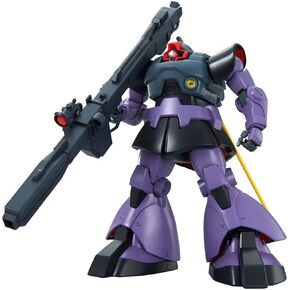 Hobby Bandai - Suit Mobile Suit Gundam - Rick Dom MG 1/100 Model Kit