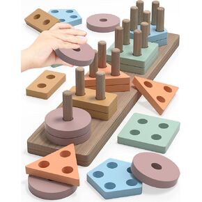 Yetonamr Montessori Toys for 1 2 3 Years Old Boys Girls Birthday Gifts, Wooden Sensory Toys for Ages 2-4 Toddlers Kids Baby, Toddler Stocking Stuffers Learning Toy Activities Puzzles Ages 1-3