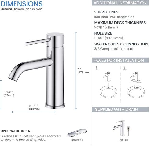 KIBI F201 Stainless Steel Single Handle Bathroom Sink Faucet with Pop-Up Drain, High Arc Spout | Corrosion-Resistant with Smooth Operation and Steady Water Flow | Brushed Nickel Finish in Saudi Arabia