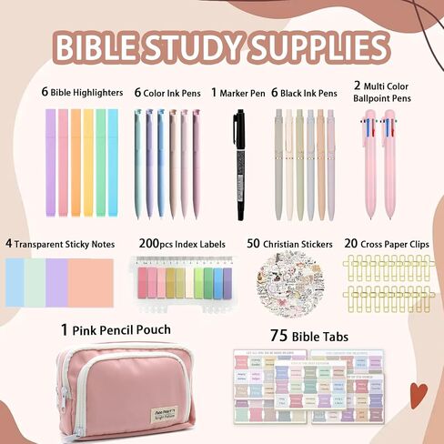 Bible Study Supplies,Bible Journaling Kit with Big Capacity Pencil Case,Bible Tabs and Highlighter Set,Cross Paper Clips and Christian Stickers,Christian Gifts for Women in Saudi Arabia