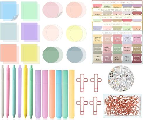 Bible Study Supplies,Bible Journaling Kit with Big Capacity Pencil Case,Bible Tabs and Highlighter Set,Cross Paper Clips and Christian Stickers,Christian Gifts for Women in Saudi Arabia