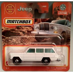 Jeep Wagoneer 2024 - 1964 White 38/100 Car Care Combors ، Retro/Vintage Advults Adult