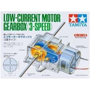 Tamiya Low Current Motor Gearbox 3 Speed