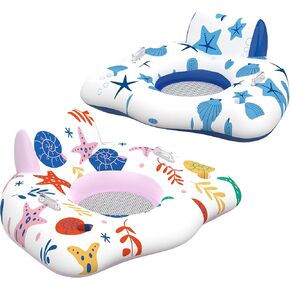 Inflatable Pool Floats Adult, 2 Pack Floating Lounge Chairs with Cup Holders, Heavy Duty Blow Up Pool Floats Chair for Summer Water Fun, Beach, Lake, or Pool Party