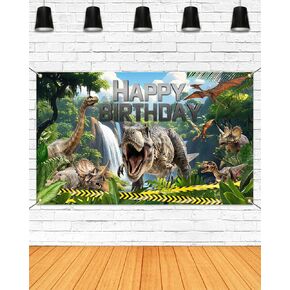 لافتة خلفية عيد ميلاد Mocsicka Dinosaur For Boy Dinosaur Park Decorations Party Decorations Dinosaur Photography Backgournd Supplies (Green ، 70.8 × 43.3 بوصة)