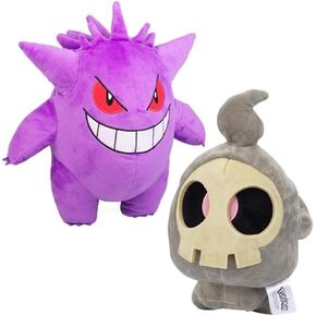 Pokémon Large 12 "Gengar & Duskull 2 ​​-pack - نوع الأشباح - مرخص رسميًا - مرخص رسميًا - شخصية حيوانات محشوة أصيلة - هدية للأطفال ، الأولاد ، الفتيات - 2+