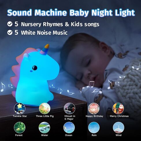 Unicorn Toys Night Light for Kids,16 Colors Kids Night Light, Silicone Baby Night Light, Dimmable Toddler Night Light, Rechargeable Night Light for Kids, Protable Nightlight for Kids Room Girls Gifts in Saudi Arabia