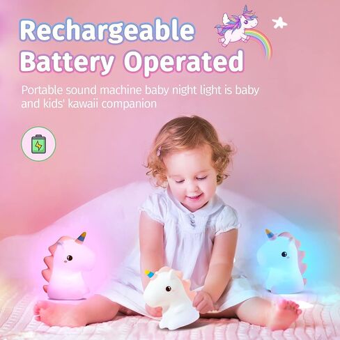 Unicorn Toys Night Light for Kids,16 Colors Kids Night Light, Silicone Baby Night Light, Dimmable Toddler Night Light, Rechargeable Night Light for Kids, Protable Nightlight for Kids Room Girls Gifts in Saudi Arabia