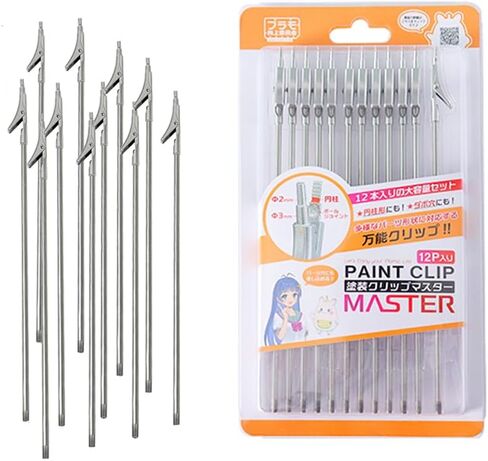 12PCS Stainless Steel Model Paint Clip with Non-Slip Design, Magnetic Accessories, and Semi-Permanent Durability for Enhanced Painting Efficiency (PMKJ034-12) in Saudi Arabia