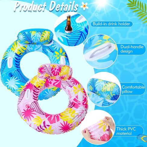 2 Pcs Large Inflatable Pool Float Tube Chair 37 Inch Hawaiian Swimming Tube Tropical Swimming Ring Cool Water Hammock Chair for Summer Pool Party in Saudi Arabia