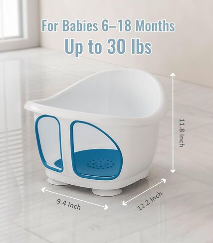 مقعد حمام الطفل مع أكواب الشفط للجلوس للأطفال من 6 إلى 18 شهرًا ، وتصميم حوض الاستحمام ، والأزرق الملكي in Kuwait