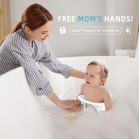 مقعد حمام الطفل مع أكواب الشفط للجلوس للأطفال من 6 إلى 18 شهرًا ، وتصميم حوض الاستحمام ، والأزرق الملكي in Kuwait