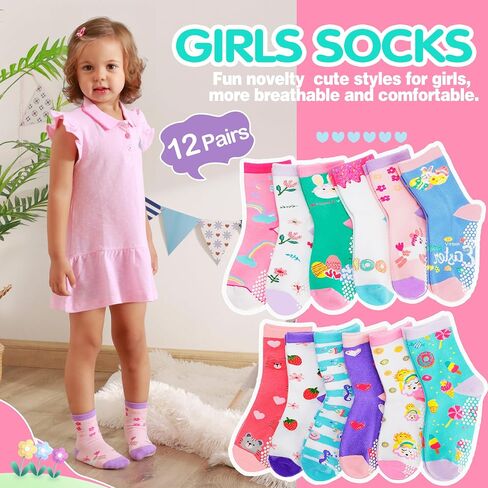 Baby Girls Toddlers Grips Socks Kids Non Slip Anti Skid Funny Animal Cartoon Gift Cotton Socks with Grippers 12 Pairs Stocking Stuffers(Cartoon Colorful,5-8Y) in Saudi Arabia