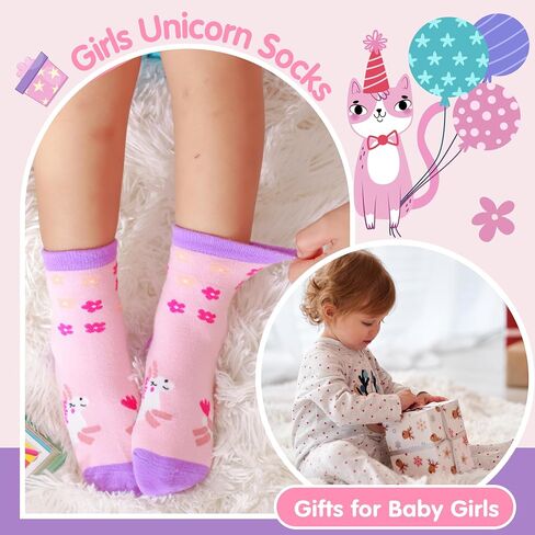 Baby Girls Toddlers Grips Socks Kids Non Slip Anti Skid Funny Animal Cartoon Gift Cotton Socks with Grippers 12 Pairs Stocking Stuffers(Cartoon Colorful,5-8Y) in Saudi Arabia