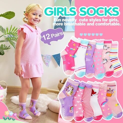 Baby Girls Toddlers Grips Socks Kids Non Slip Anti Skid Funny Animal Cartoon Gift Cotton Socks with Grippers 12 Pairs Stocking Stuffers(Cartoon Colorful,5-8Y) in Saudi Arabia