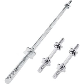 Threaded Bar Weight Lifting Barbell Bar and Dumbbell Handle Set Chrome 1 Inch Bar for Hip Thrusts, Squats and Lunges