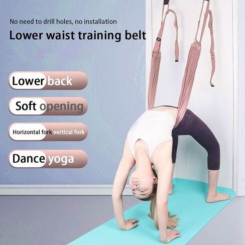 أرجوحة اليوجا الهوائية، أرجوحة اليوجا بيلاتيس لعكس اليوجا المضادة للجاذبية، حمالة يوجا معلقة على السقف ضد الجاذبية، للمبتدئين والمتقدمين in Kuwait