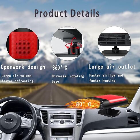 سخان 12 فولت للسيارة، 150 واط، مروحة تبريد سريعة التسخين، مزيل الضباب ومزيل الصقيع، دوران 360 درجة، سخان سيارة محمول يمكن توصيله بولاعة السجائر، حرارة هواء صغيرة - 01 in Kuwait