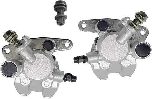 الفرجار الأمامي الأيسر الأيمن لـ Yamaha Grizzly Banshee Big Bear Tracker Kodiak Raptor Warrior Wolverine YFM 125 250 350 400 450 660 YFM660 YFZ350 3GD-2580T-01-00 3GD-2580U-01-00 مع منصات in Kuwait