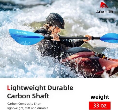Abahub 1 × مجاذيف كاياك كربونية، مجاذيف تجديف 90.5 بوصة للقوارب والتجديف مع مقود مجداف مجاني، عمود من ألياف الكربون أسود/أزرق/أخضر/برتقالي/أصفر/أبيض/أحمر شفرات بلاستيكية in Kuwait