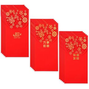 20pcs Red Envelopes, 7x3.43 inch 3 Styles Hollow Large Chinese Hong Bao Lucky Money Pocket for Spring Festival Lunar New Year Wedding Birthday Gifts