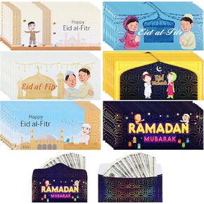 CLABBY 36 PCS EID MUBARAK ENVERESS 6 أنماط عيد العيد الأموال الأموال أظرف العيد حاملي بطاقات الهدايا للحصول على أموال نقدية عيد العطلة الاحتفالات رمضان اللوازم عيد مبارك هدايا رمضان رامضان