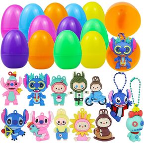 12PCS Cartoon Characters Keychain Toys for Kids With Eggshell shaped gift packaging Easter Party Favor Prize Classroom Rewards for Teens Girls Boys