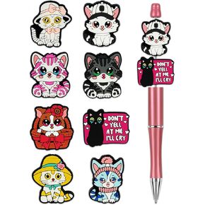 8Pcs Silicone Focal Beads for Pens – Premium Soft, Durable Beads for Custom Pen Making, DIY Craft Projects, and Personalization – Assorted Colors and Designs (Dog Mom)