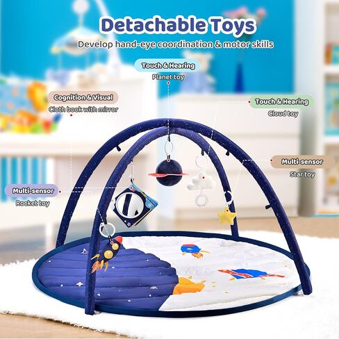 2PM SPORTS Cow Theme Baby Play Mat, Tummy Time Mat for Infant Newborn, Baby Play Gyms & Playmats for 0-3 3-6 6-12 Months, Activity Mat 5 Detachable Toys, Non Slip Gym Mat Easy to Install & Clean in Saudi Arabia