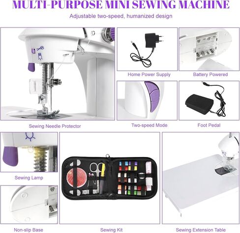 ماكينة خياطة صغيرة للمبتدئين من إيزيبيرج، ماكينة خياطة أوتوماتيكية سهلة الاستخدام بسرعتين مع طاولة توسيع وأداة خياطة، مناسبة للعائلة والسفر in Kuwait