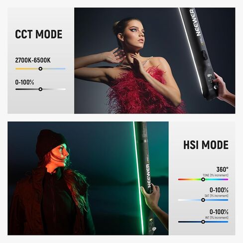 Neewer 21W LED LED Tube Light 35.5 "/90cm ، BI Color Plantable TPU Lighting ، 2700-6500K 1300LX/0.5M 12 تأثيرات CRI95 2500MAH بطارية ، لتسجيل فيديو تصوير الاستوديو ، GC21B in Kuwait