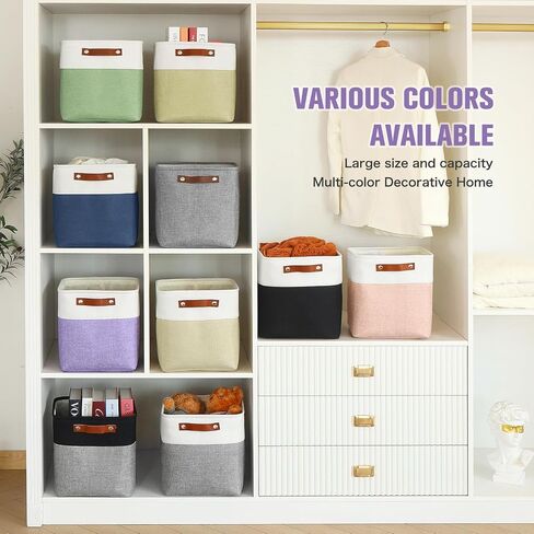 Cube Storage Baskets 6 Pack, 11x11 inch Foldable Cube Storage Bins with Leather Handles for Shelf Closet Nursery Toys (White/ Purple) in Saudi Arabia